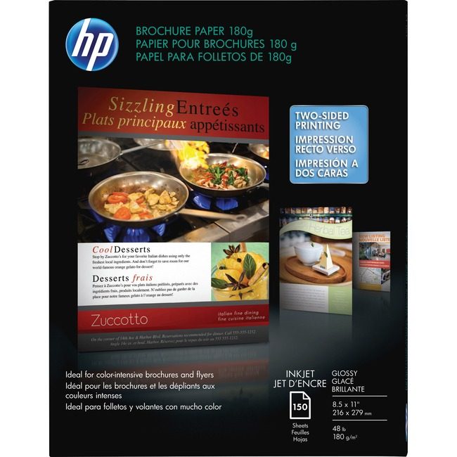 HP Inc. / Hewlett-Packard Paper Inkjet Gloss 8.5X11 HEWQ1987A