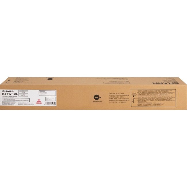 Sharp Electronics Crtdg Lsr 3050 5070 Ma 24K SHRMX61NTMA
