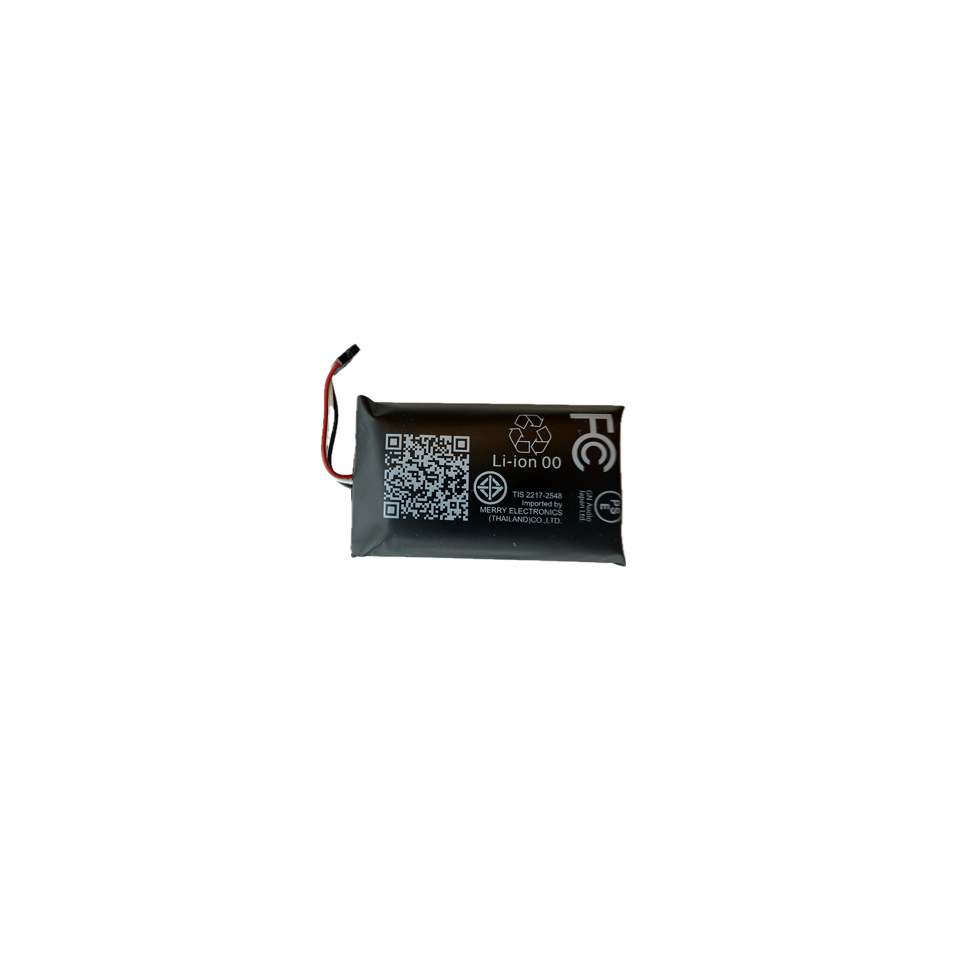 Jabra Evolve3 75 Battery Pack (1 set) 14151-10